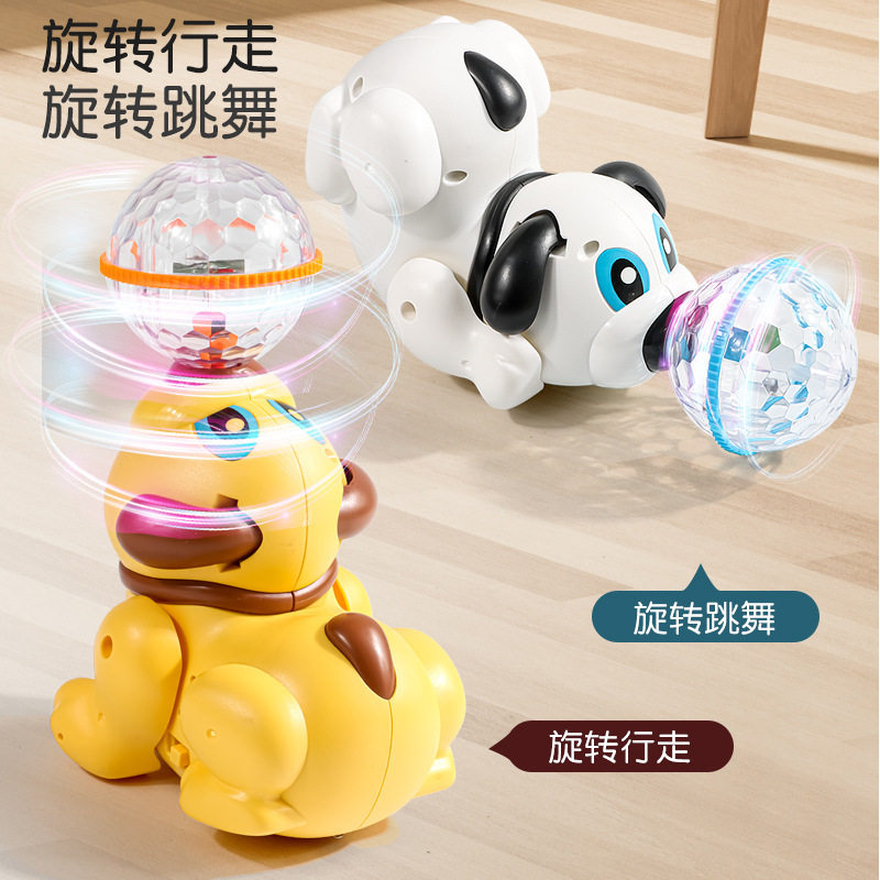 儿童电动旋转海狮男孩女孩益智顶球小狗婴儿玩具0-6个月练习抬头