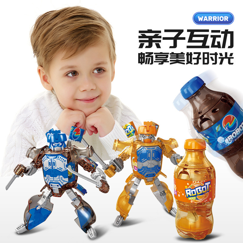 小学生玩具易拉罐变形武士儿童益智汽水饮料机器人幼儿园小礼物