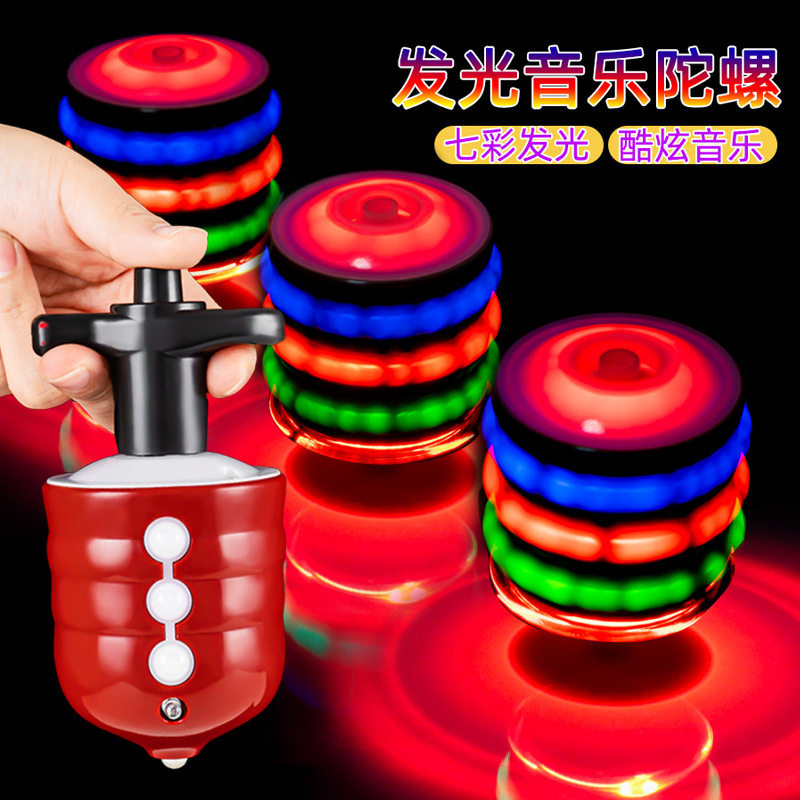 网红爆款音乐发光仿木陀螺地摊热卖同款夜市小孩玩具摆摊