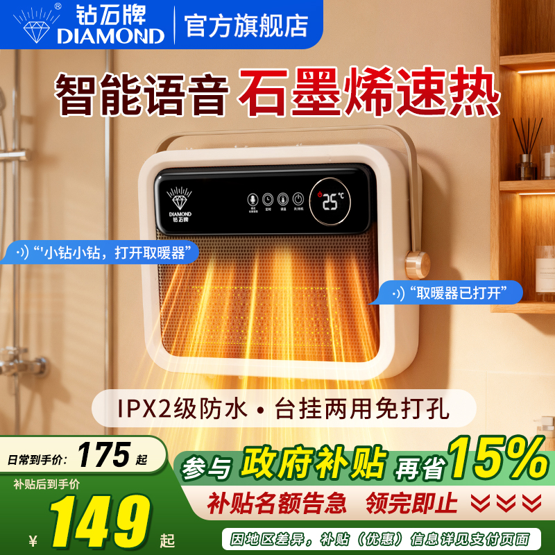 ɫе-ԡáʯīϩ2000W ʯұȡůʯīϩ