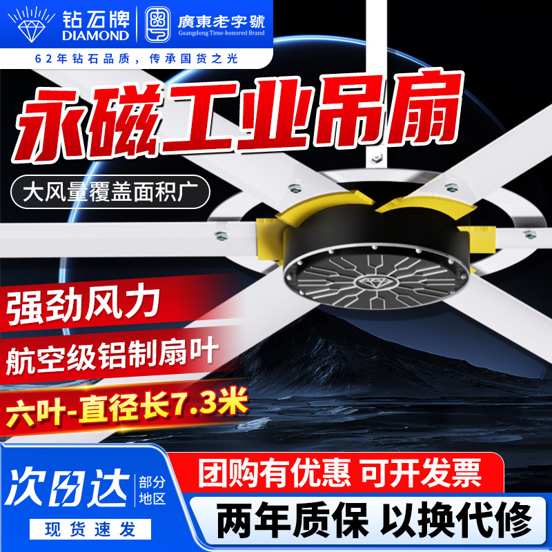 电风扇什么品牌好声音小？2026年静音选购终极指南