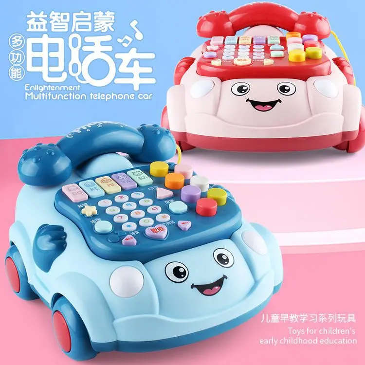 婴儿童玩具仿真电话机座机男宝宝音乐多功能益智早教1一岁2电动
