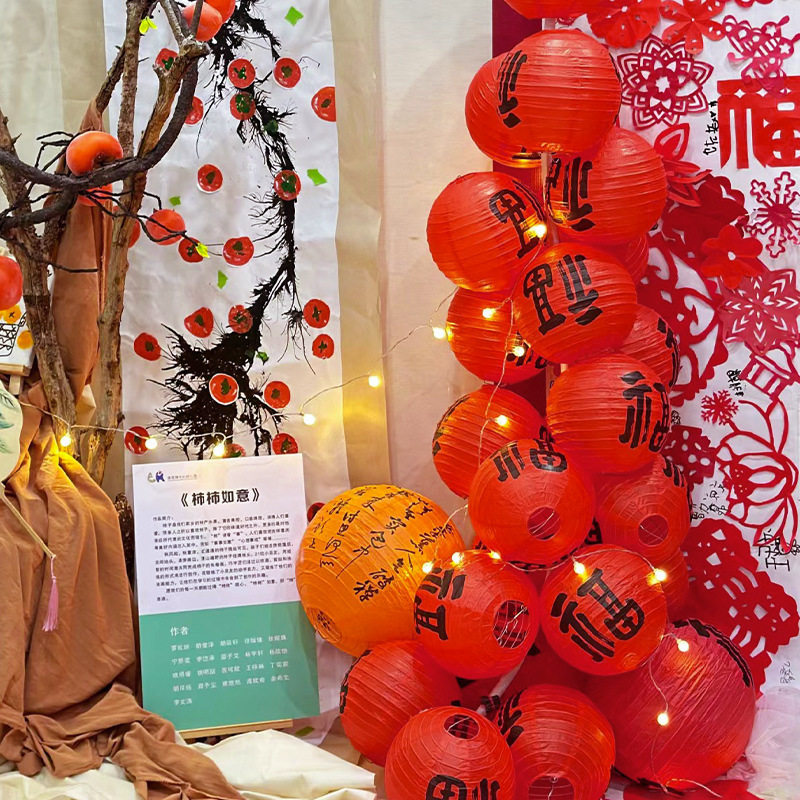 新年纸灯笼挂饰马年装饰品红色古风宫灯2026新款春节过年福字挂件