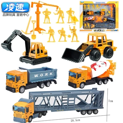 儿童合金工程车玩具仿真挖掘机