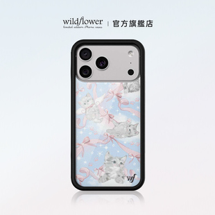 Wildflower可爱猫咪手机壳Kitten Max Pro Plus硬壳全包防摔wf鞠婧祎 Around适用苹果iPhone17