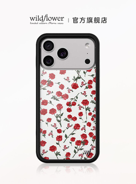 Wildflower红玫瑰手机壳Red Rose适用苹果iPhone17/16/15/14/Pro/Max/Air硬壳全包硅胶防摔欧美时尚wf赵露思