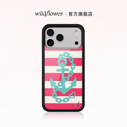 Wildflower航海甜心手机壳