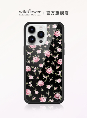 Wildflower黑粉色花朵手机壳Black & Pink Floral适用苹果iPhone16/15/14/13/Pro/Max/Plus硬壳全包wf赵露思