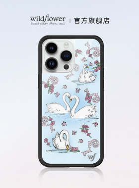 Wildflower天鹅湖手机壳Swan Lake适用苹果iPhone16/15/14/13/Pro/Max硬壳全包硅胶防摔保护套欧美时尚潮wf