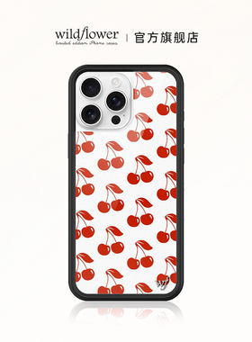 Wildflower樱桃甜心手机壳American Cherries适用苹果iPhone16/15/14/Pro/Max硬壳全包保护套硅胶防摔时尚wf