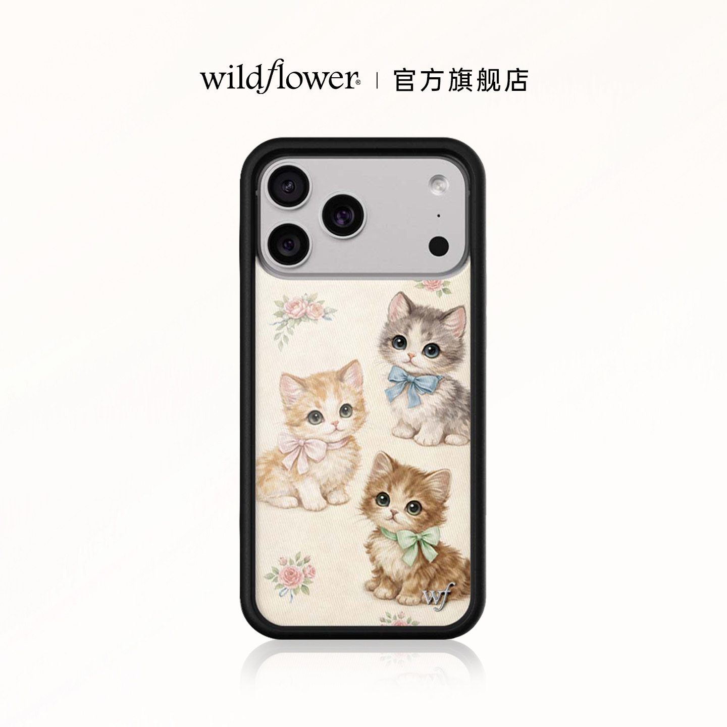 Wildflower小猫花园手机壳Vintage Kittens适用苹果iPhone17/16/15/14/Pro/Max硬壳全包保护套防摔wf可爱复古
