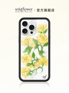 Wildflower黄玫瑰手机壳Yellow Roses适用苹果iPhone16/15/14/13/Pro/Max硬壳全包保护套硅胶防摔个性时尚wf
