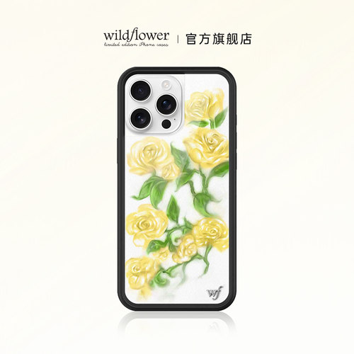 Wildflower黄玫瑰手机壳
