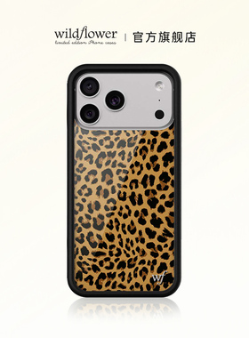 Wildflower棕色猫咪手机壳适用苹果iPhone17/16/15/14/Pro/Max/Air硬壳全包保护套防摔欧美时尚个性wf豹纹