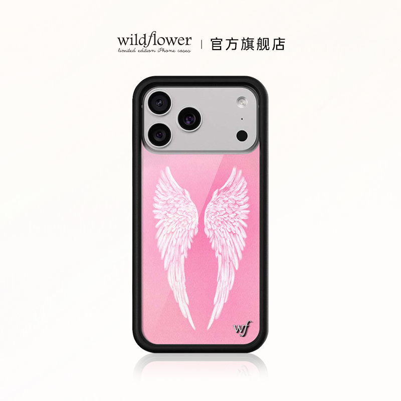 Wildflower天使之翼手机壳