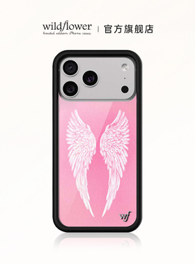Wildflower天使之翼手机壳Angel Baby适用苹果iPhone17/16/15/14/Pro/Max/Air硬壳全包保护套硅胶防摔时尚wf