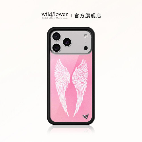 Wildflower天使之翼手机壳