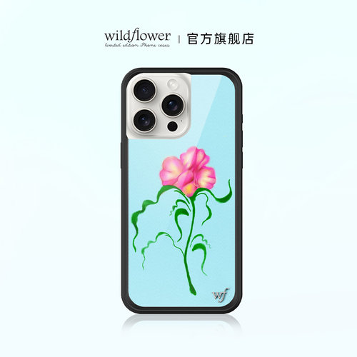 手工制作 纤薄轻巧 个性时尚 独一无二