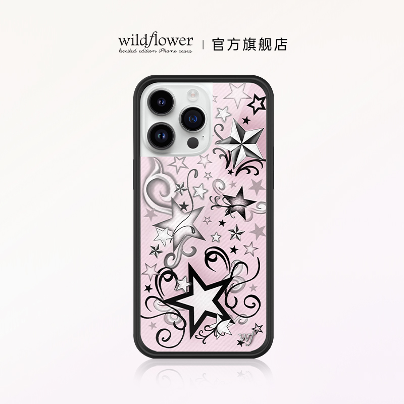 绚丽星辰苹果手机壳欧美