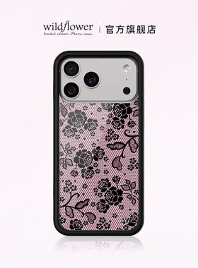 Wildflower蕾丝花语手机壳适用苹果iPhone17/16/15/14/Pro/Max/Air硬壳全包保护套硅胶防摔个性时尚复古wf