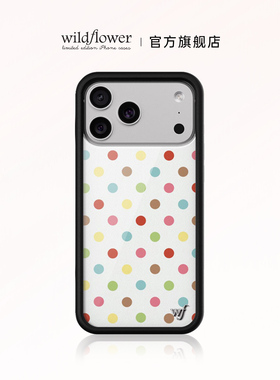 Wildflower缤纷波点手机壳Polka Dot适用苹果iPhone17/16/15/14/Pro/Max硬壳全包保护套硅胶防摔wf复古彩色