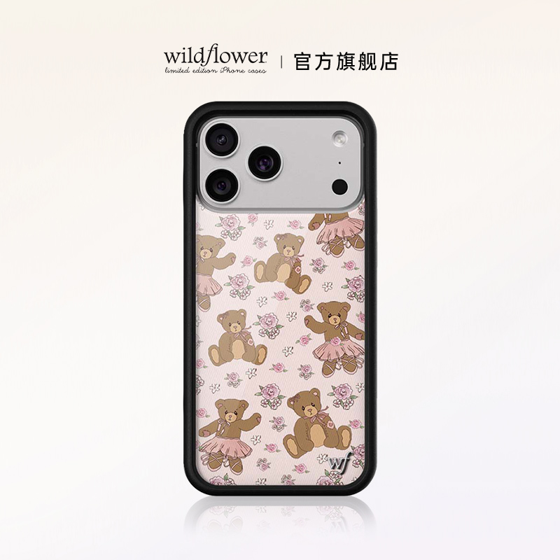 wf芭蕾舞小熊手机壳刘浩存同款