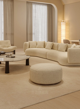 奶油弧形异形沙发hug怀抱现代简约客厅白色羊羔绒雪尼尔布艺梳化