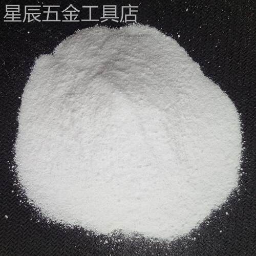 TPE粉料50-1500目纳米级TPE粉末料,支持各型号订做粉末塑胶原料