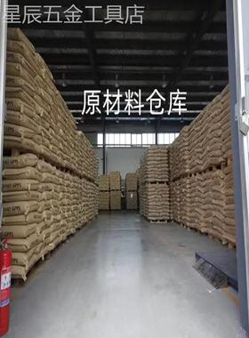 PC/ABS台湾台化AC3100AC2300AC2500AC2000塑料粒子塑胶颗粒