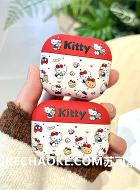 红色布偶凯蒂猫耳机套适用苹果airpodspro2第二代新款airpods4四代降噪版pro3卡通软壳airpds1/2代三代保护壳