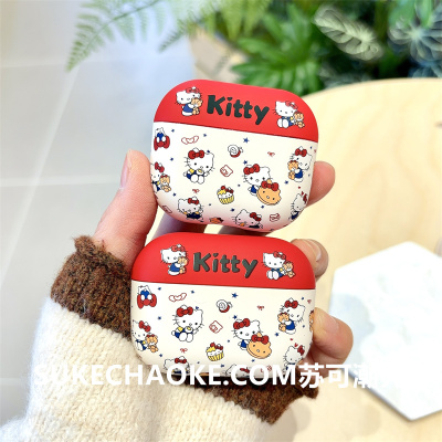 凯蒂猫适用pro2五代保护套4代