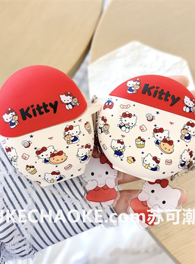 可爱KT猫适用华为freeclip2耳机套freeclip耳夹freebudspro4新款freebuds6i盒freebuds7i硅胶pro3保护壳se3软