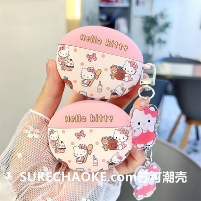 凯蒂猫适用OPPOencofree4耳机套