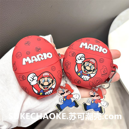 可爱马里奥适用华为freebudspro4保护套freebuds6代耳机套pro3女4/4e新款FreeBuds6i/5i卡通SE3磨砂clip夹耳
