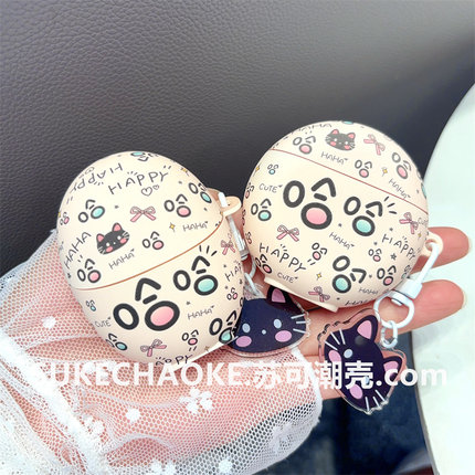 华为新款哈哈猫适用freebudspro4保护套freebuds6代无线蓝牙pro耳机壳4/4e新款FreeBuds6i/5i卡通SE3磨砂pro2