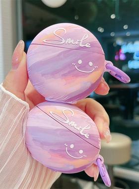 高级感紫色云彩~适用华为耳机套freeclip软壳freebuds6i/5i高级感freebudspro3保护套pro2/3磨砂4e至臻版SE2