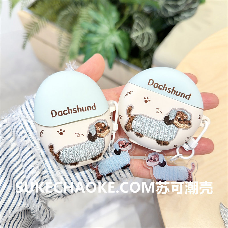 可爱腊肠狗适用华为freeclip2耳机套freebudspro4保护壳freebuds6新款pro3夹耳FreeBuds7i/6i卡通SE3磨砂5代4