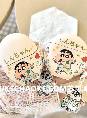 新款睡衣蜡笔小新适用华为pro5卡通freeclip2耳机套freebudspro4软freebuds6i盒freebuds7i硅胶pro3保护壳se3