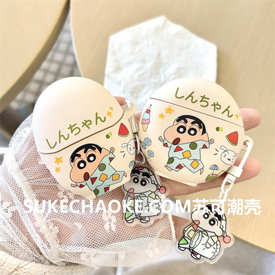 适用华为pro5新freeclip2耳机套