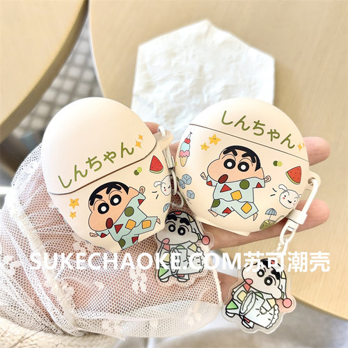适用华为pro5新freeclip2耳机套