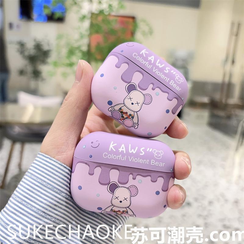 冰淇淋暴力熊airpods五代耳机套适用苹果airpodspro2第二代airpods4/3磨砂typec防摔airpods1/2不掉盖保护壳