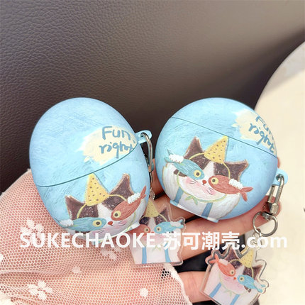 可爱双鱼猫适用华为freeclip耳机保护壳高级感freebudpro4硅胶pro3无线蓝牙盒freebud6i/5i卡通4/4E耳机套SE2