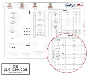 室外美缝剂瓷砖地砖专用外墙防水勾填缝剂露阳台地铺石户外美缝胶