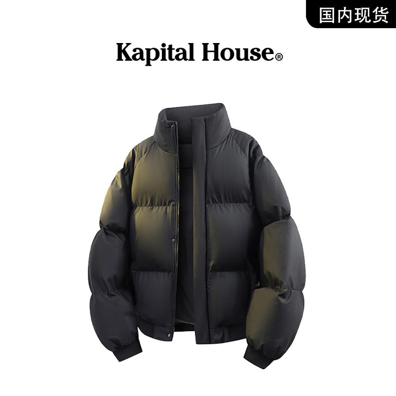品牌现货】Kapital House 简约纯色立领PU皮棉服情侣百搭保暖外套
