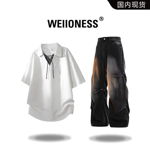 WEIIONESS高街潮流短袖T恤套装男春季休闲时尚两件套轻奢痞帅男装
