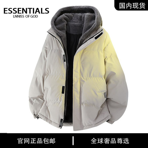 官方奥特莱斯】品牌折扣 冬季假两件宽松棉衣男连帽大码棉服外套