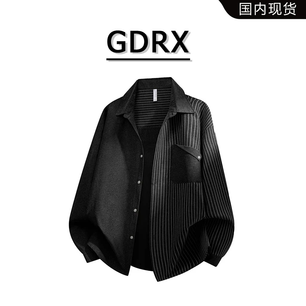 条纹衬衫男款2025秋季拼接设计感