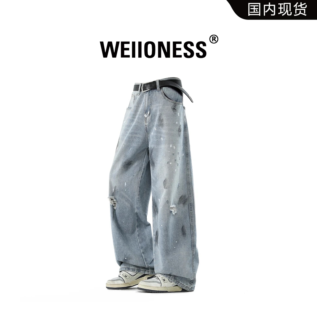 高街美式泼墨水洗蓝色牛仔裤男
