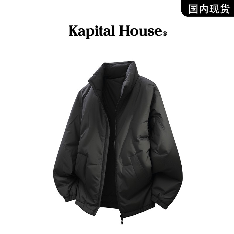 品牌现货】Kapital House 秋冬新款大码宽松白鸭绒羽绒服男士