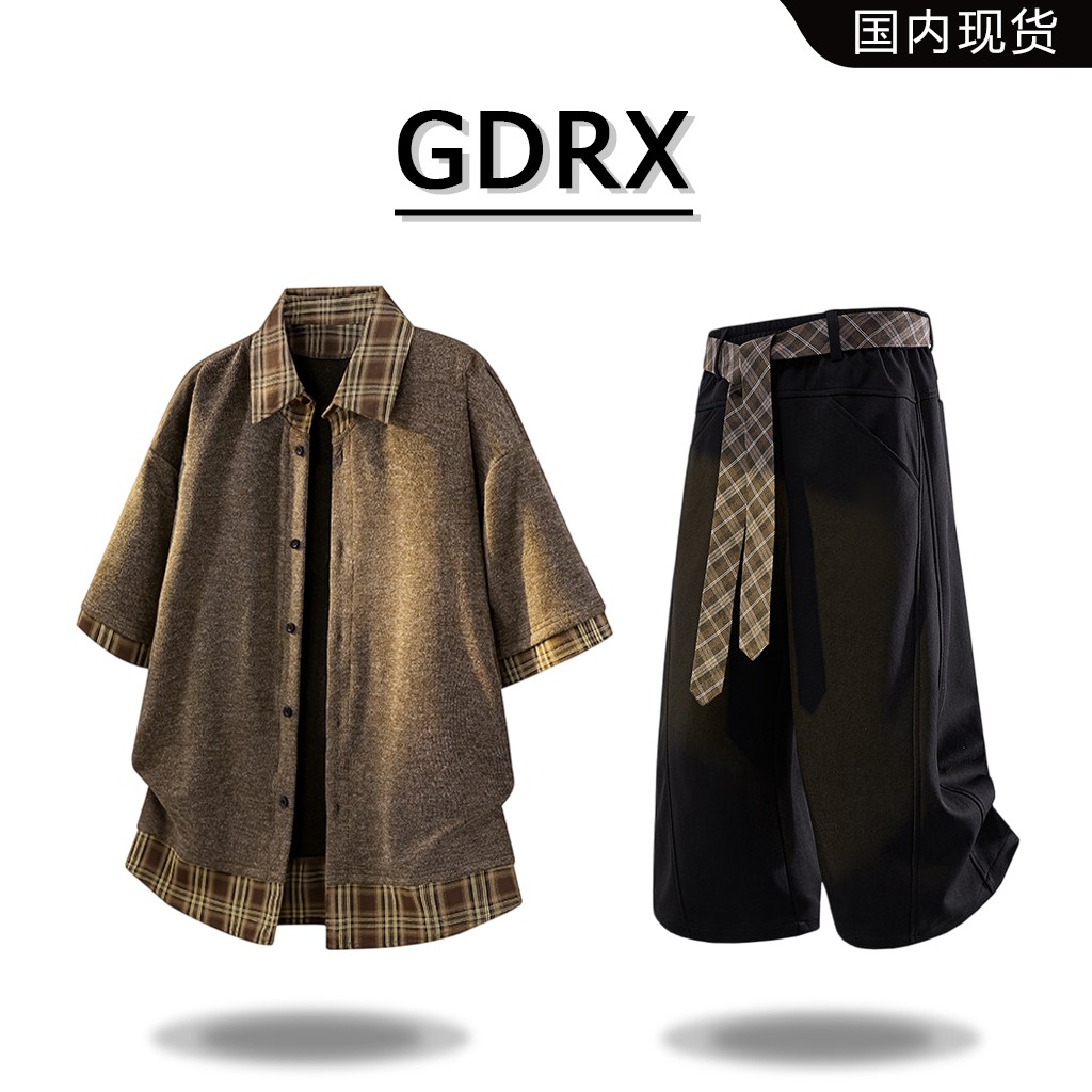 GDRX美拉德衬衫套装男士2026春夏季新款复古老钱风七分短裤两件套